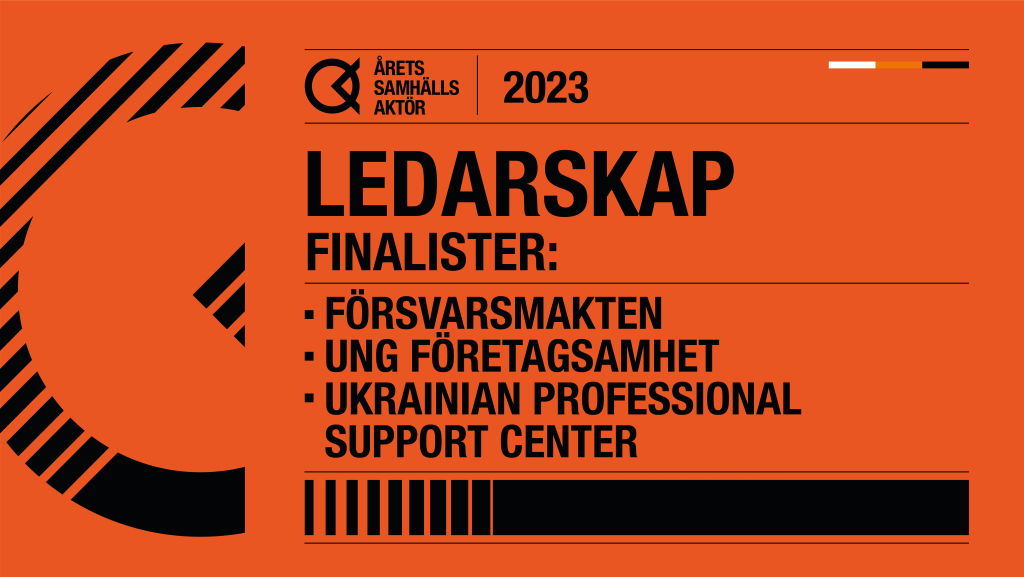 finalister-ledarskap-årets-samhällsaktör-2023